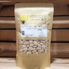 Organic blanched almonds. 500g kraft bag